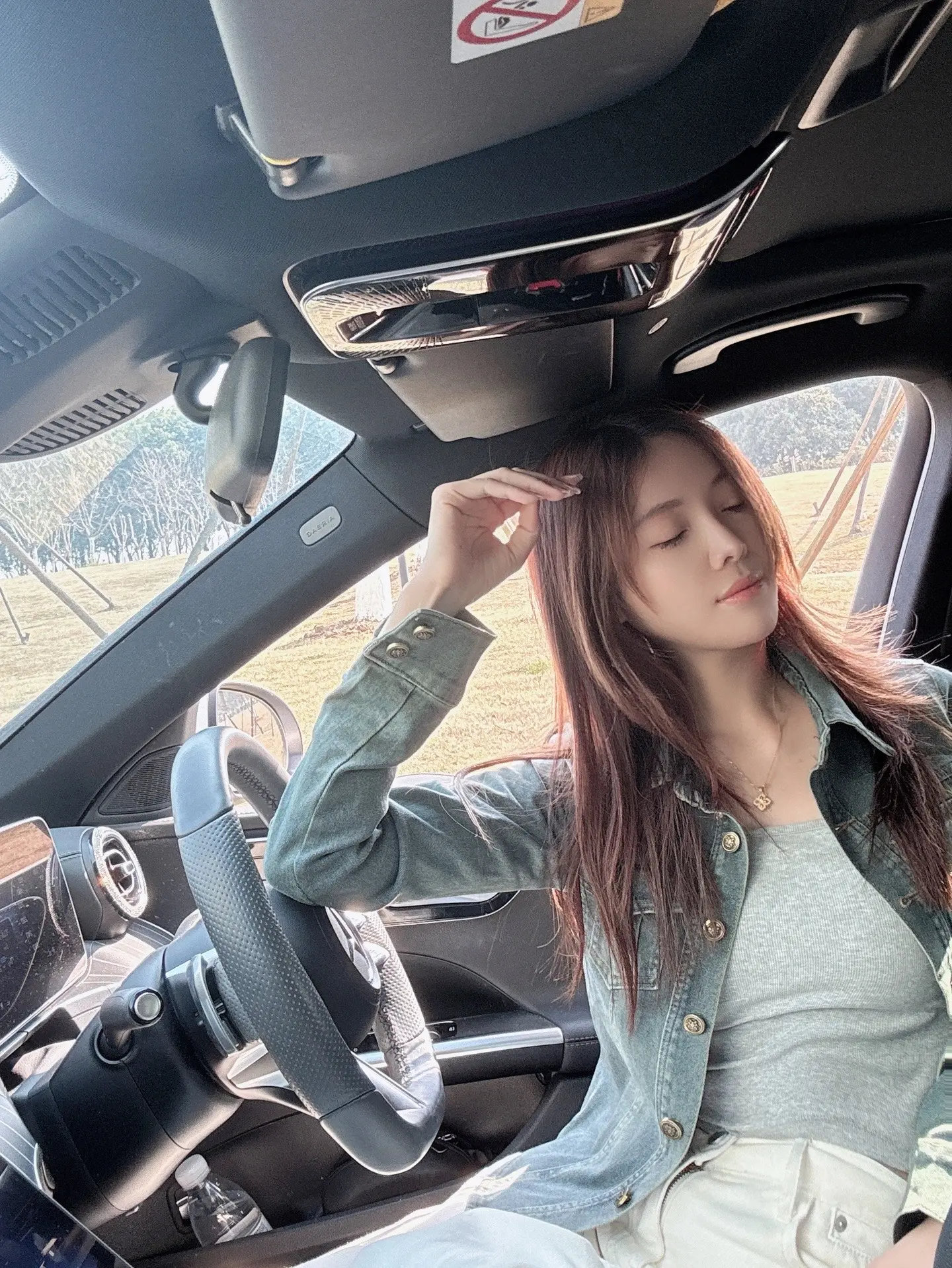 你能给你的只有感觉[旺柴]