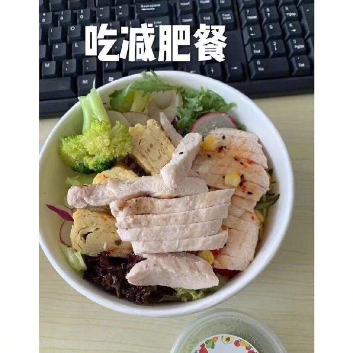 你为什么减肥失败了 ​​​
