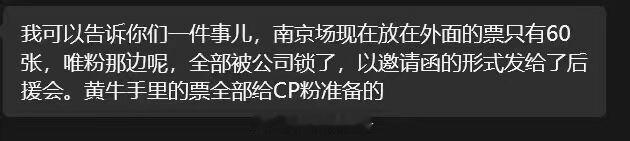 哈哈哈哈哈，梓渝公司这一招绝啊 