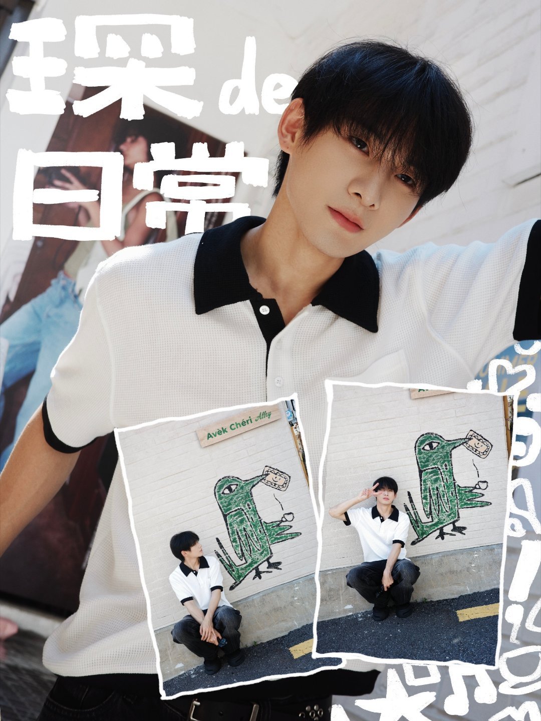 这个小宝贝好萌的吧[爱慕][爱慕] ​​​
