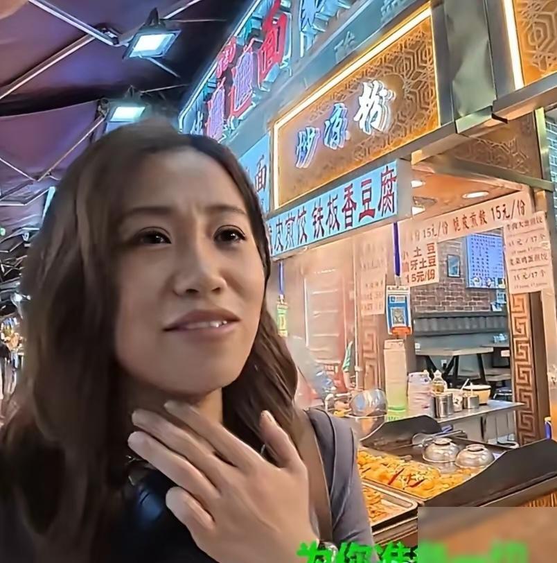 西安麻辣烫女人，按中国人的审美，长得实在算不上漂亮，那种气质——这种话，我其实不