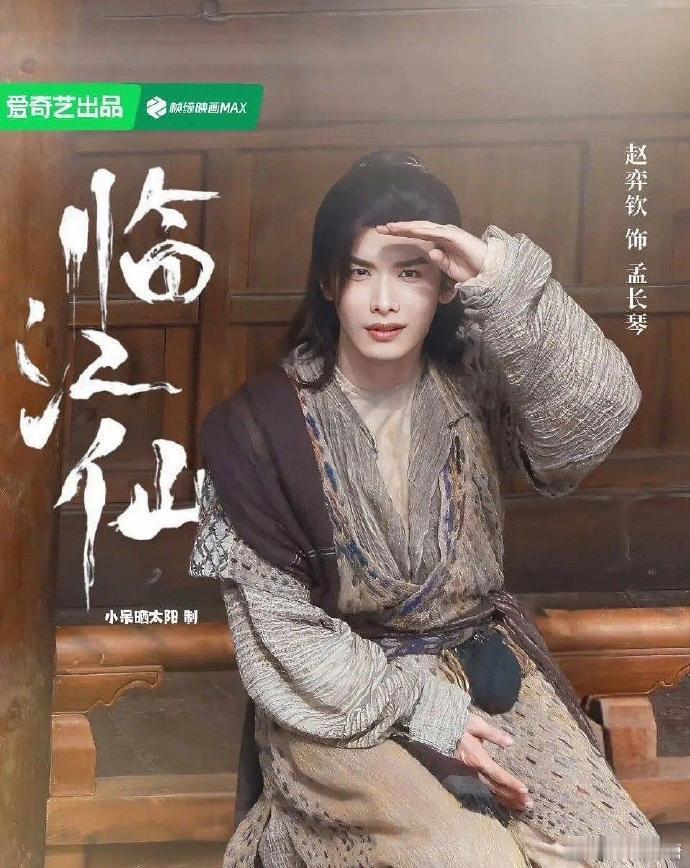长成这样，真的能爆吗 