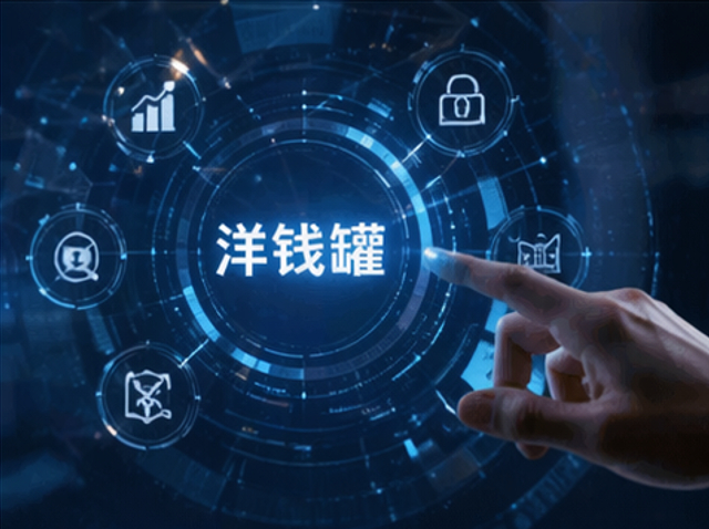 有次洋钱罐提示信息异常，我反复检查之后发现是手机号填错了。修改正确之后就恢复正常