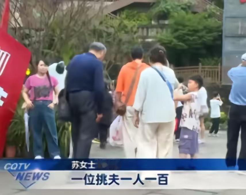 100块变300！重庆洪崖洞“抬轿宰客”事件引爆全网：8人抬是不是要收1000？