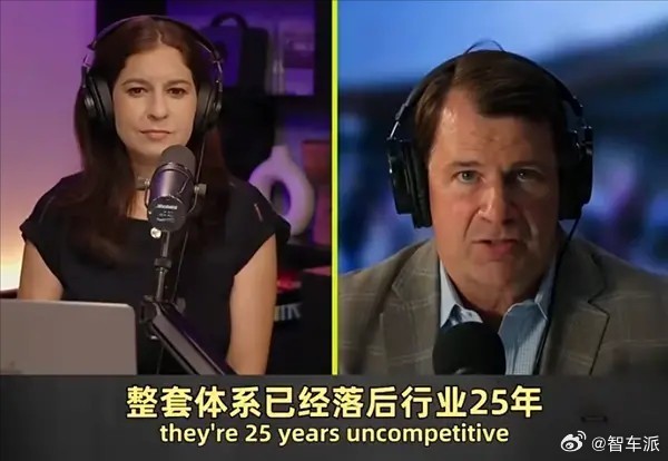 福特 CEO 承认不敌比亚迪 福特 CEO 坦言自家研发体系落后行业 25 年，