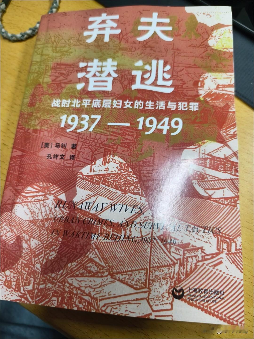 五代十国的根源是什么唐朝后期以来，藩镇混战，形成了割据政权，尾大不掉。