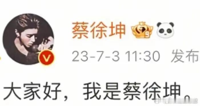 大家好 我是。。。 ​​​