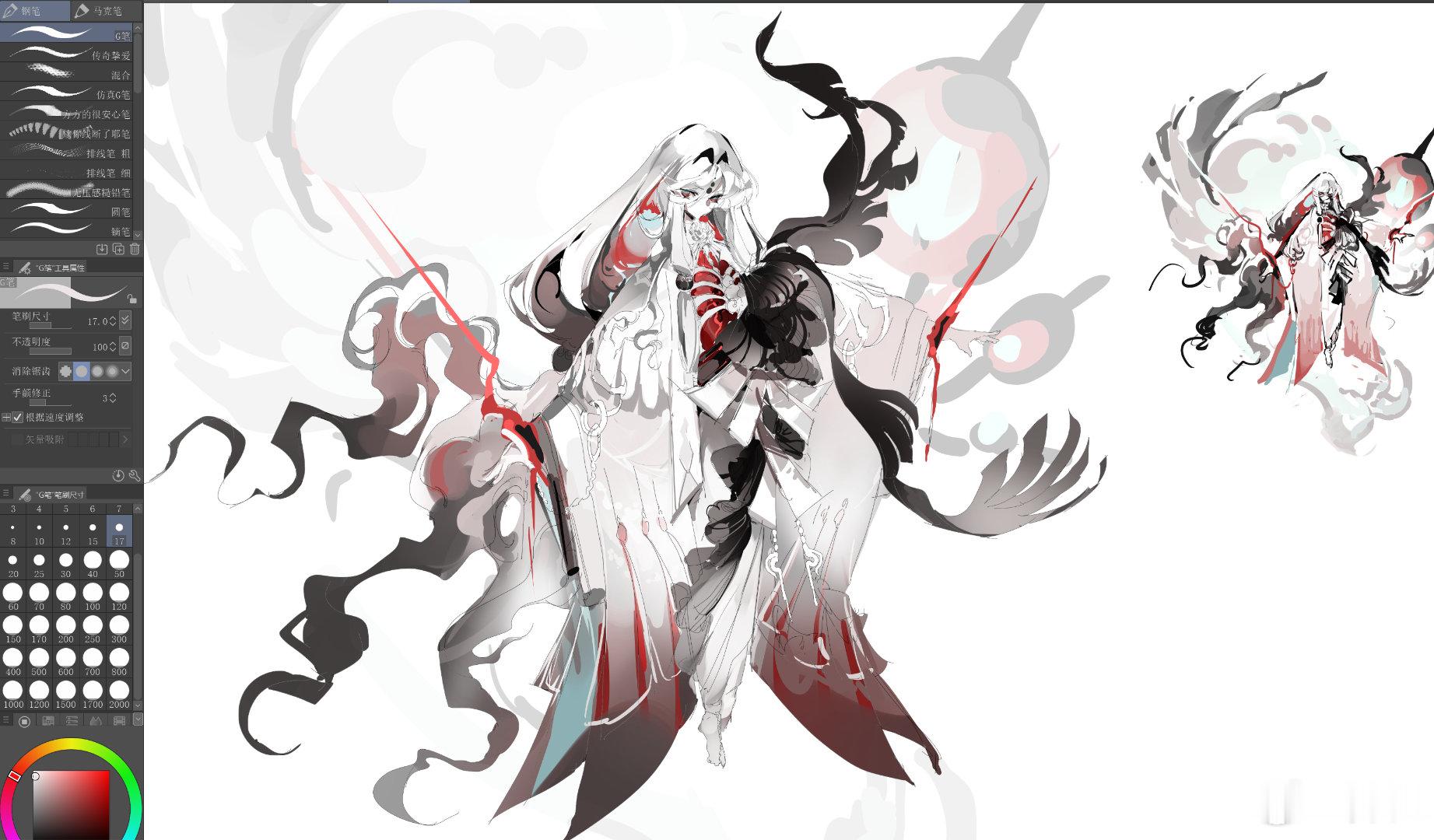 阴阳师手游 推一下言灵百绘进度