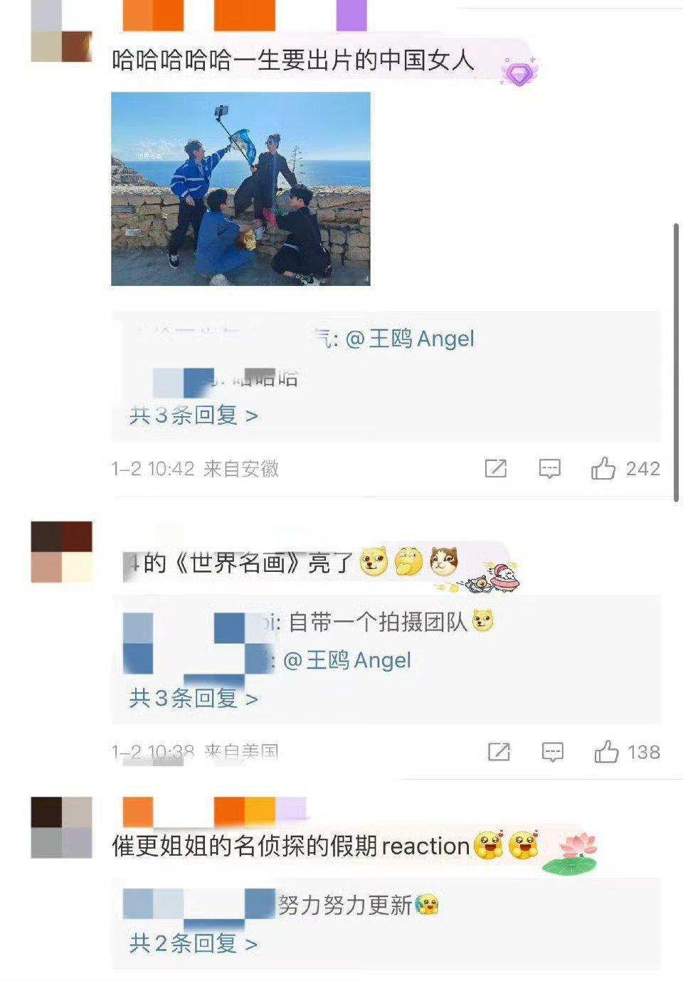 王鸥这拍摄团队在内娱属于top级别  论女生出片的背后都是咋样的，看着王鸥这个幕