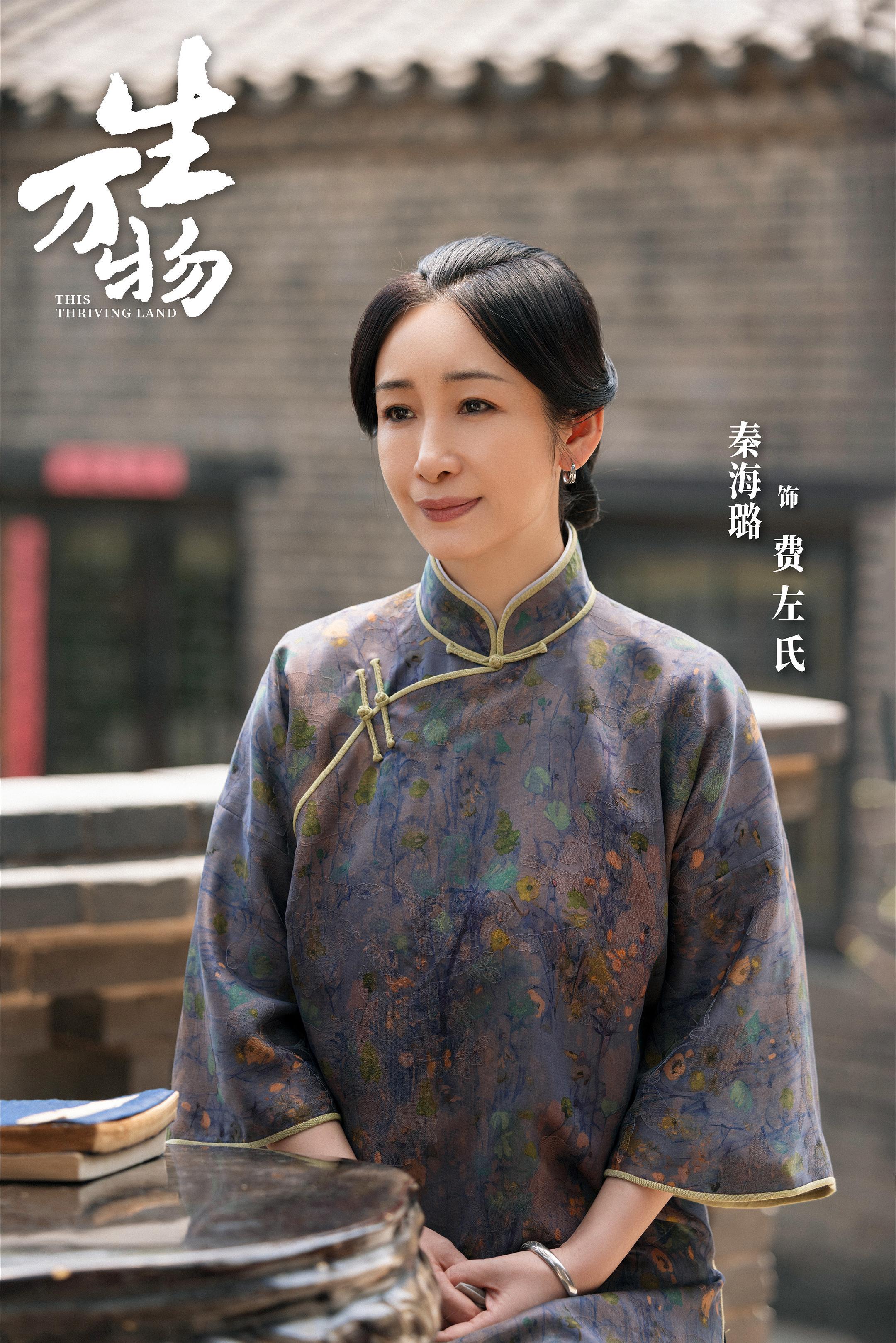 今天是秦海璐的48岁生日，祝她生日快乐~秦海璐0811生日快乐