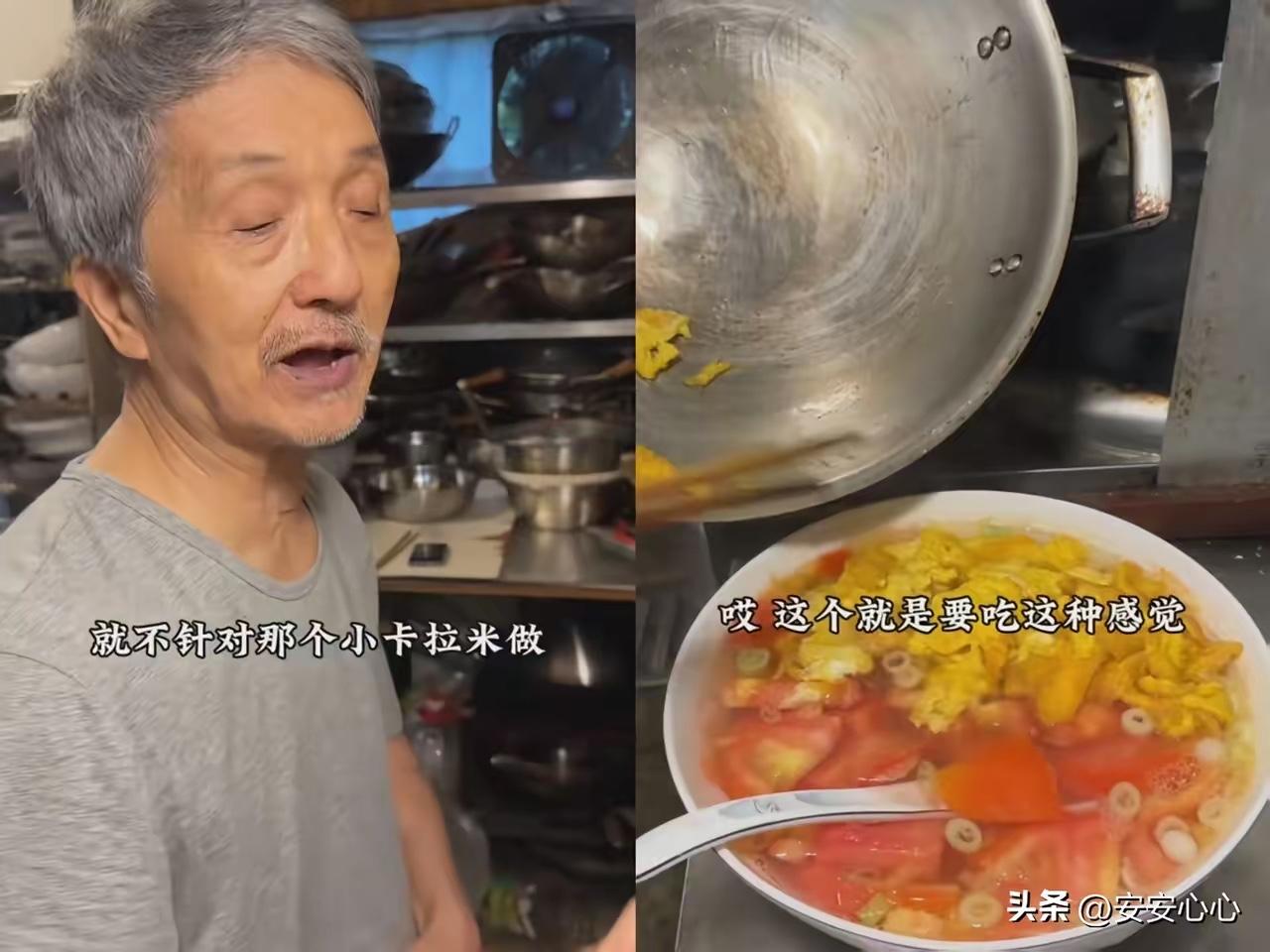 只有三颗牙的天价毛血旺老板，说话是越来越不客气了！
张口闭口就是小卡拉米、打工仔