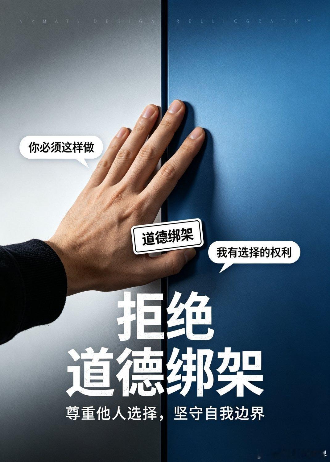 严军高调施压严浩翔为何网友不买账孩子已经做的够好了 父亲还是不要得寸进尺说实话，