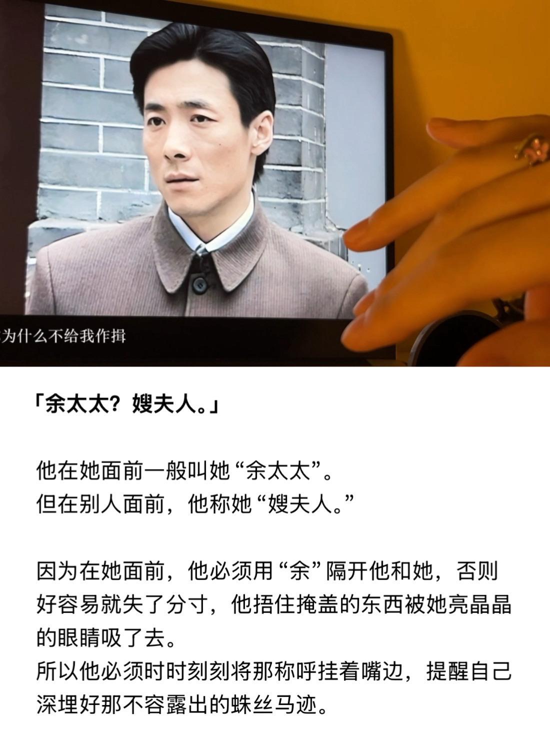 很胆小，行动队队长原来这么胆小。