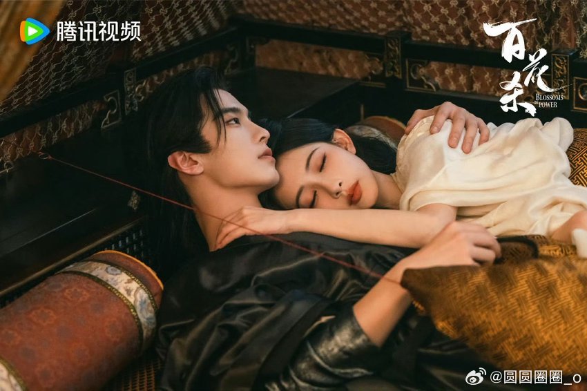 百花杀老婆怀孕丈夫准备身后事百花杀 这个萧华雍我真的哭亖，他真的为汐和做好了所有