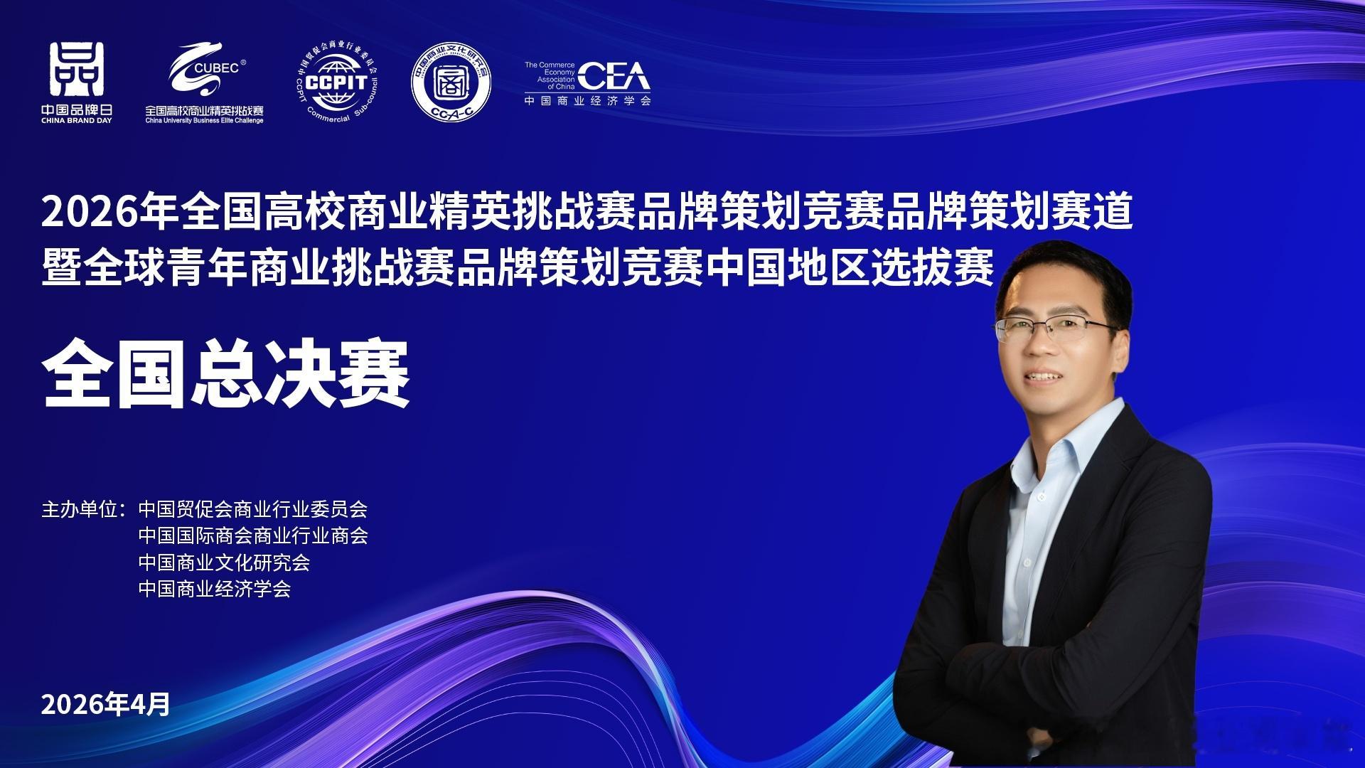 【政策红利】从“盈利崇拜”到“价值发现”：科创板如何为“未盈利”高新企业撑腰？核