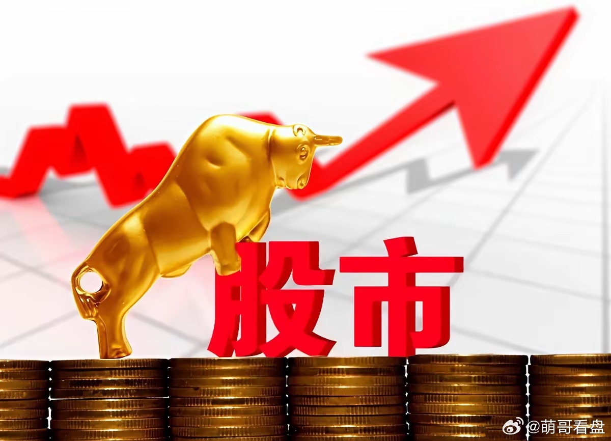 A股超4000股下跌，但证监会深夜发了个“保护散户”的大招，别只看指数慌了！今天