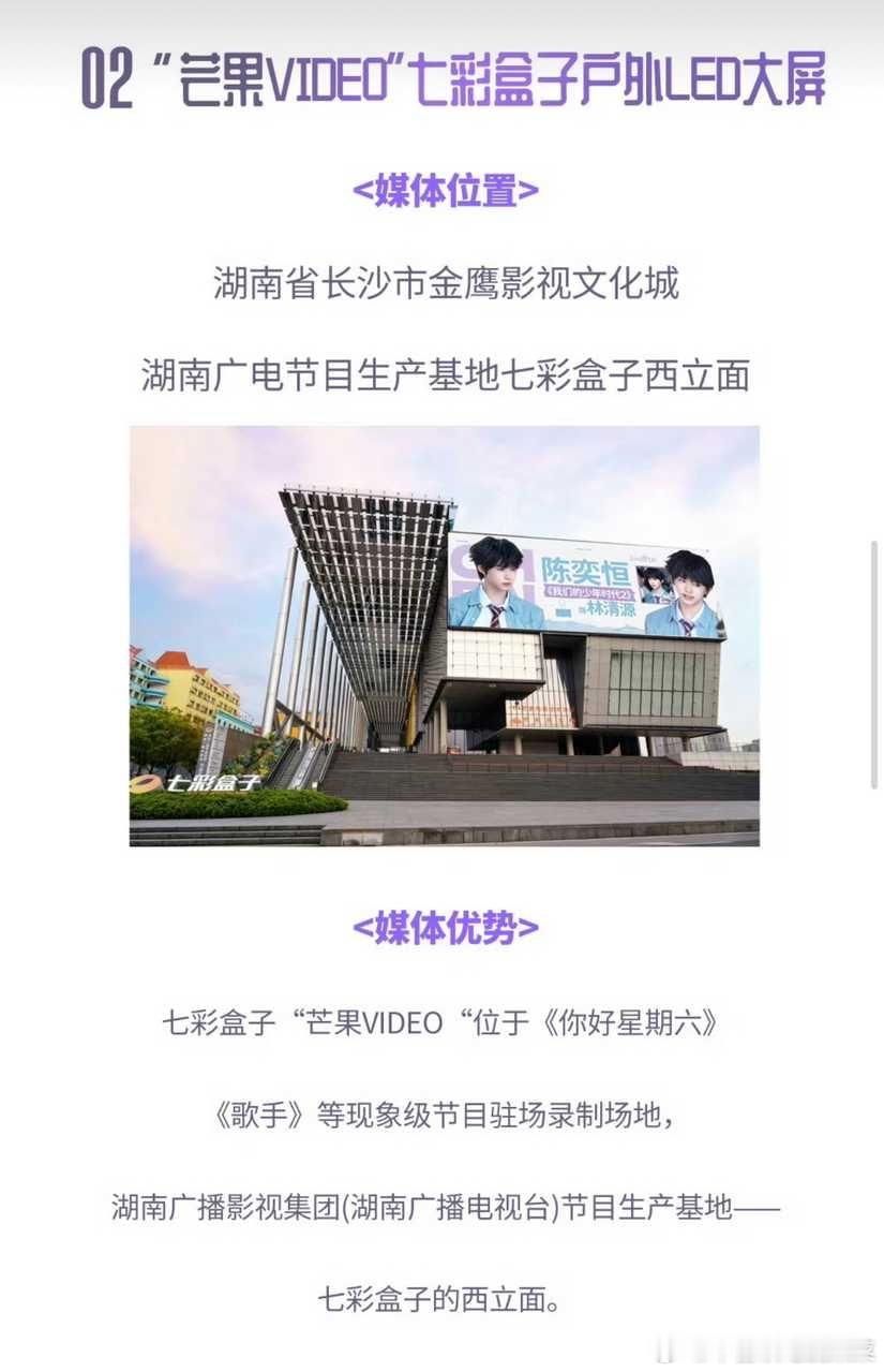 tg 小四四怎么都选择了同一个地方，背地里约好了？ 