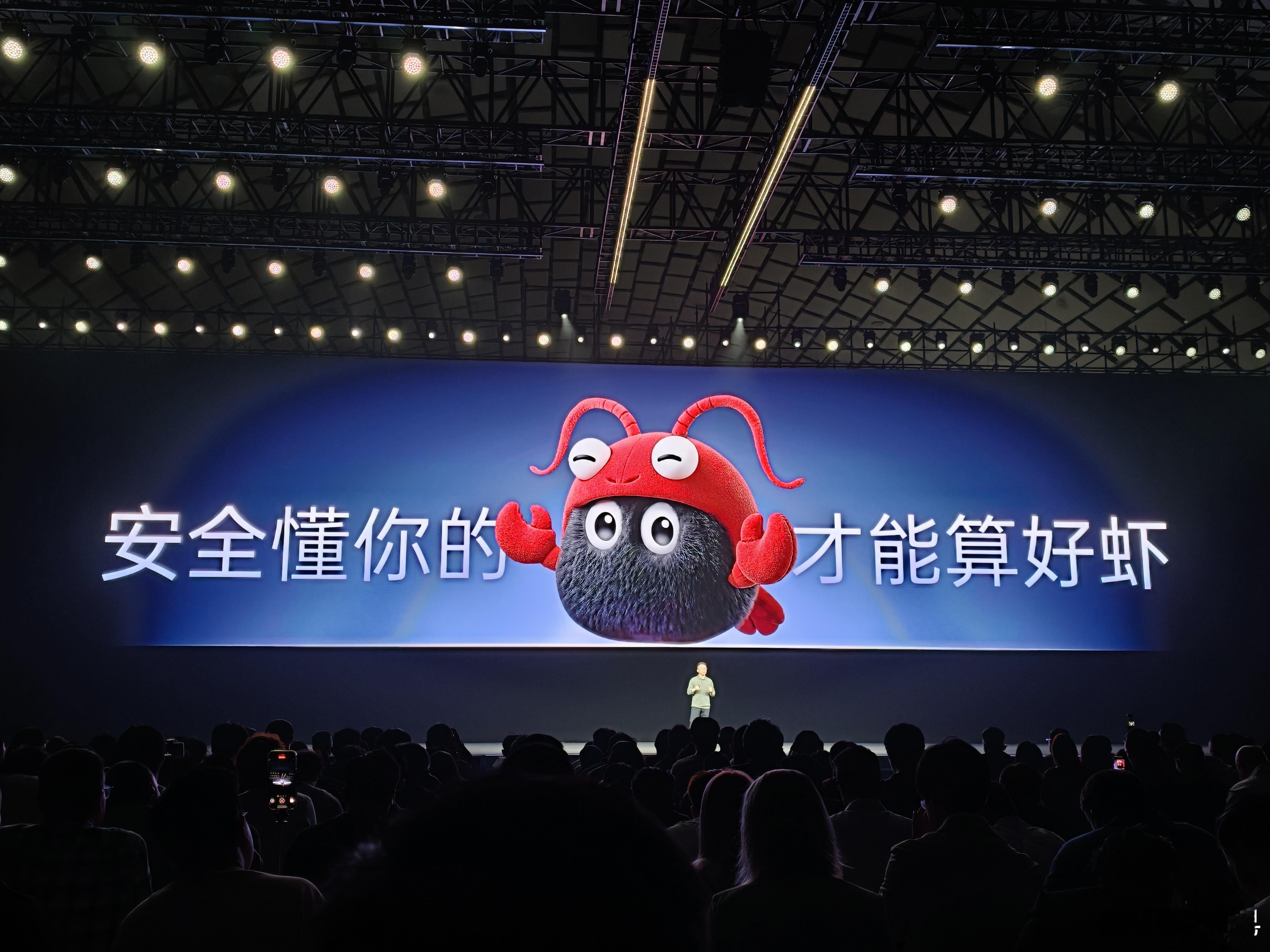 小布Clwa晚些也会上架，安全很重要。OPPO发布会