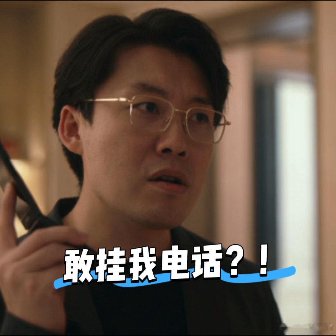 低智商犯罪这手表我第二集就见过低智商犯罪你不枉我看这么细致，第二集手表镜头大有用