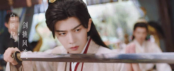 凤凰台上杀青剧照，任嘉伦这状态如何？ ​​​