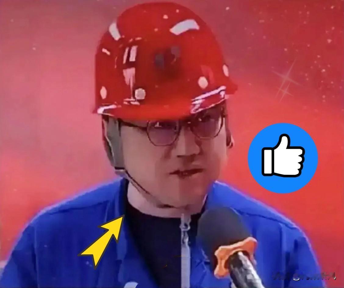 差点蹲牢的王工，现在是公司唯一睡好觉的人。

会议室那死一般的寂静，我看一次笑一