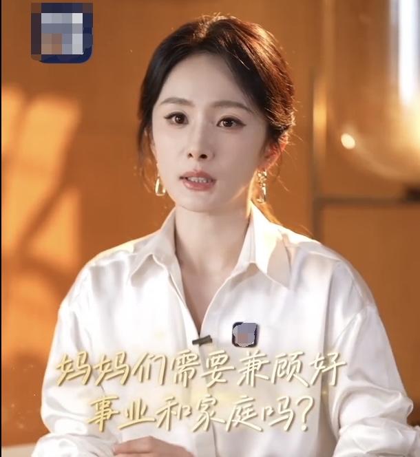 只要杨幂不塌房
她演技好不好，根本不重要。
杨幂最大的本钱不是那张脸，而是她的思
