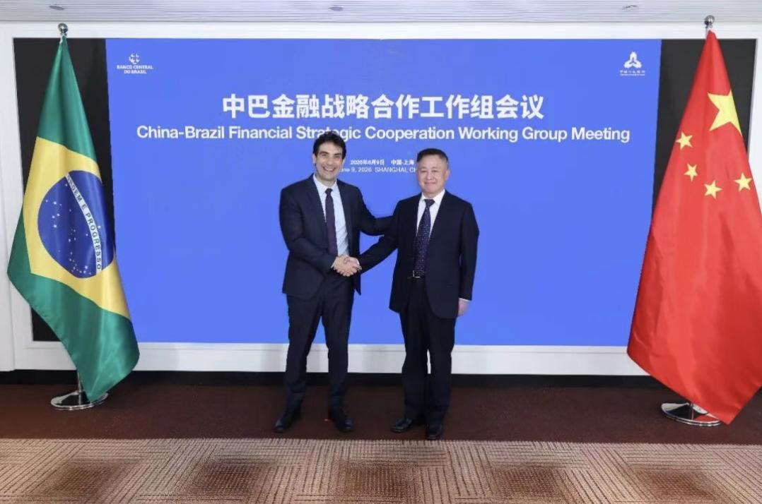 中国人民银行与巴西中央银行召开第四次中巴金融战略合作工作组会议
金透社 | 来自