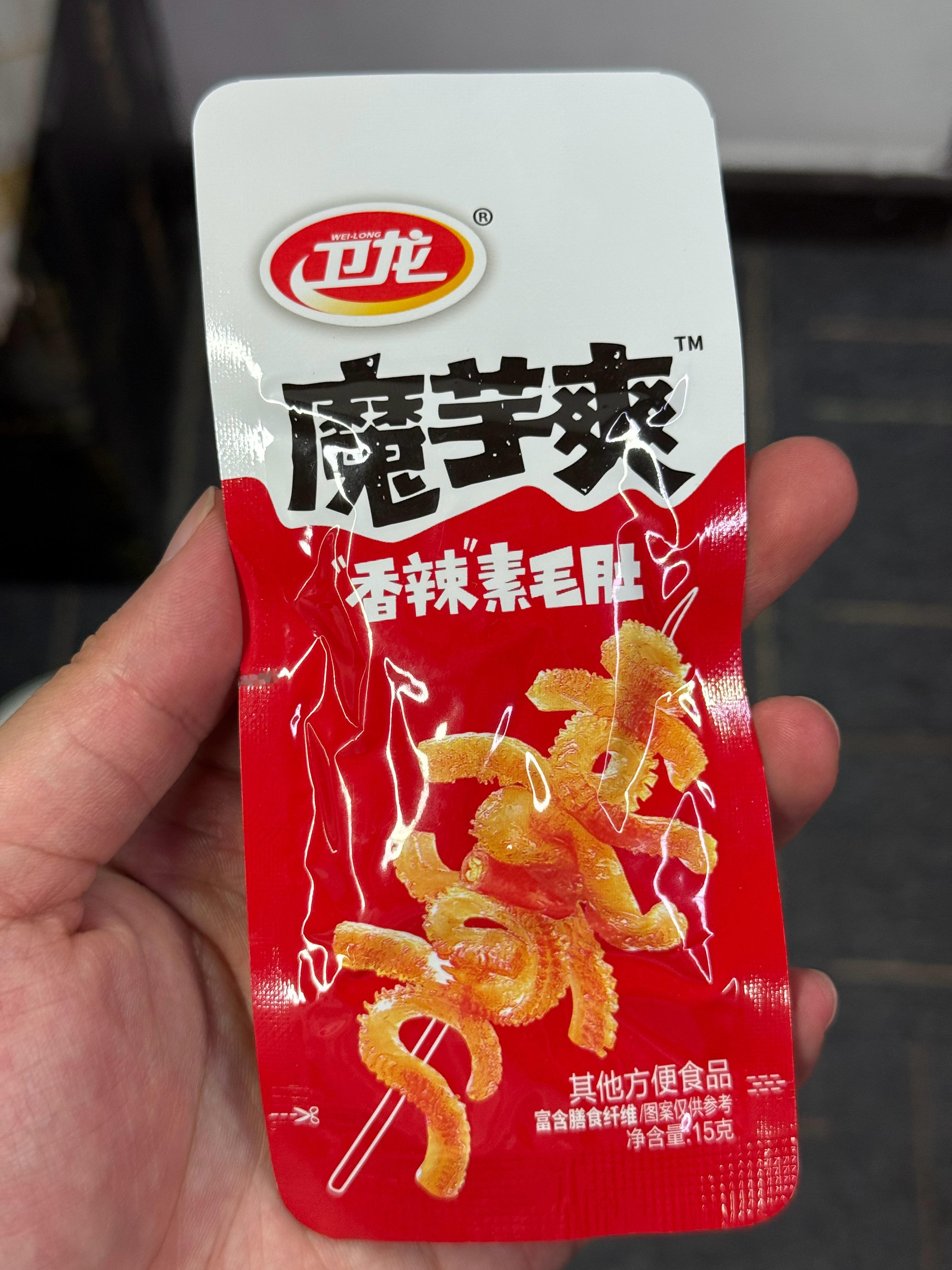 山姆App重新上架卫龙魔芋爽 魔芋爽也没想过居然有一天大家为了买它必须要冲会员卡