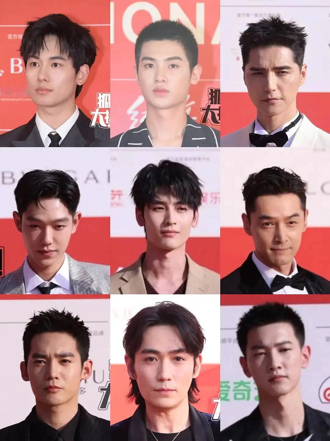 北京电影节开幕男星上场，只有胡歌帅！ ​​​