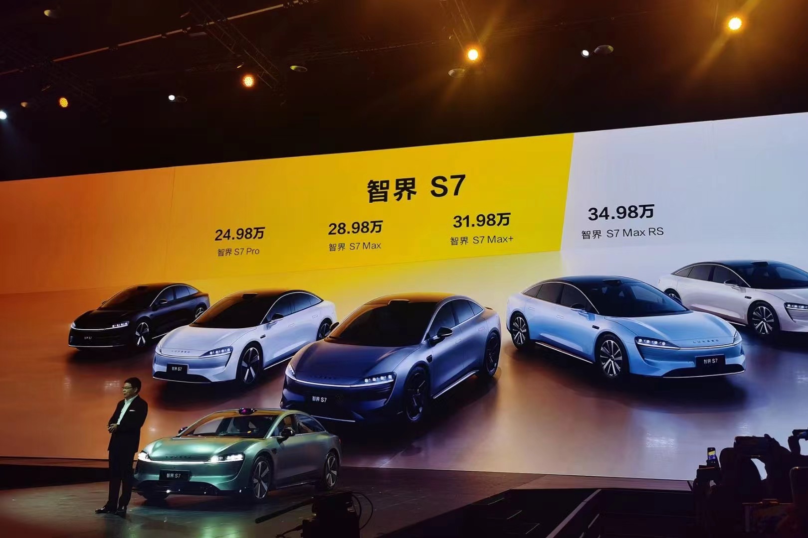 既然是年轻家庭第一胎轿车，为什么不能19.99交个朋友[笑cry][笑cry][