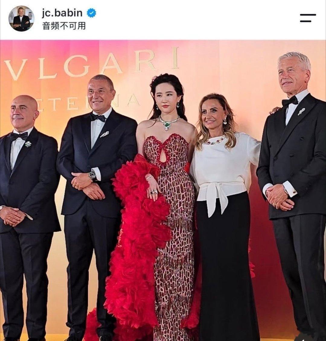 宝格丽总裁不会为你p图 