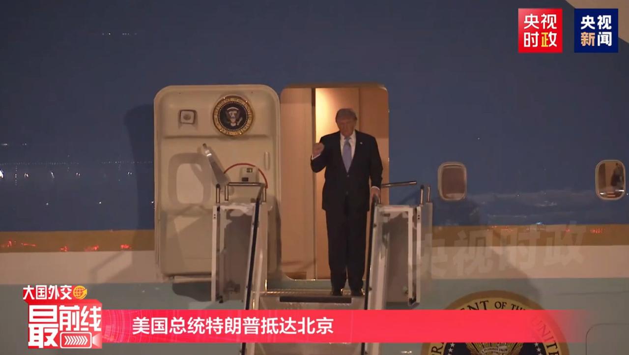 希望中美携手，共创美好未来!
