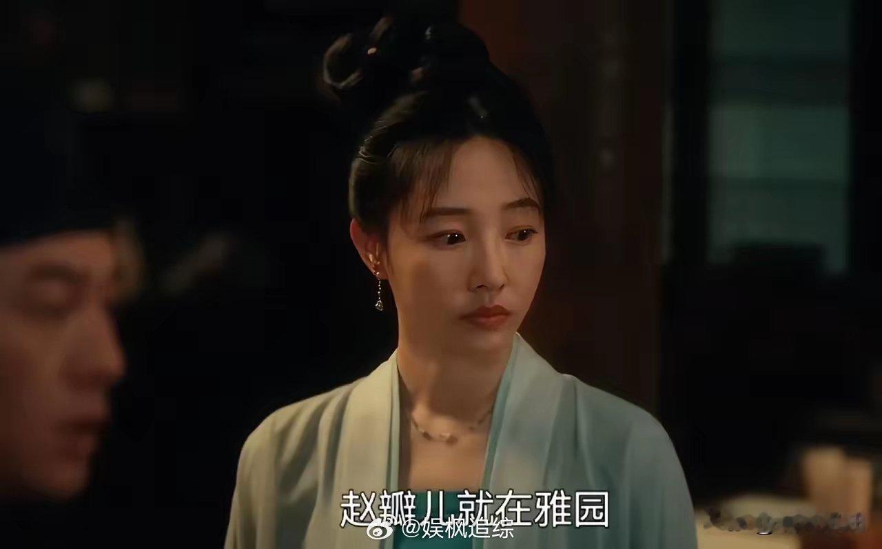 《清明上河图密码》今晚的剧情真是太敢拍了，这不就是妥妥的“宋朝萝莉岛”吗？还有更