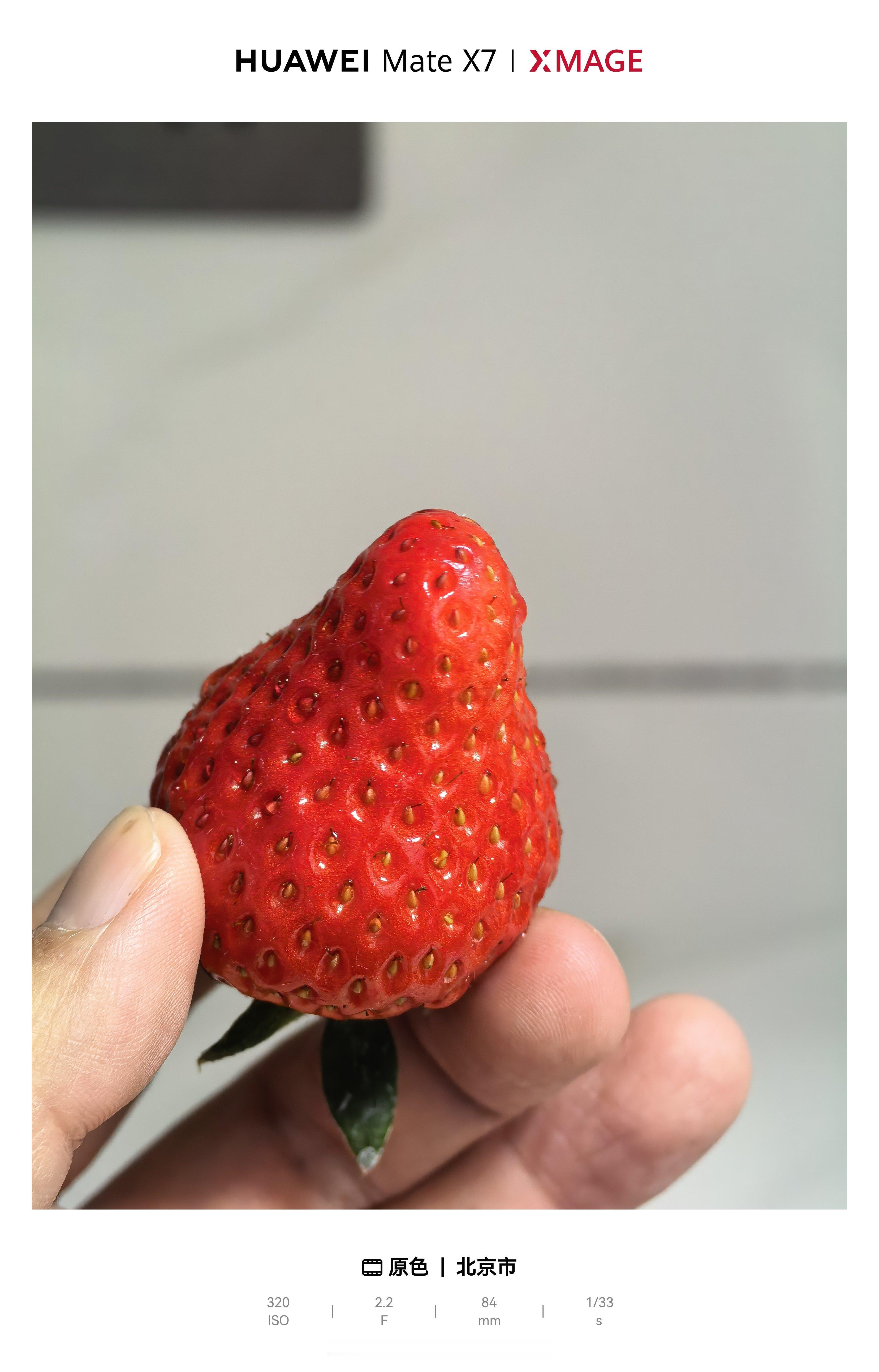 正经红颜草莓它不香吗？为什么要吃怪怪的黑草莓 😅 