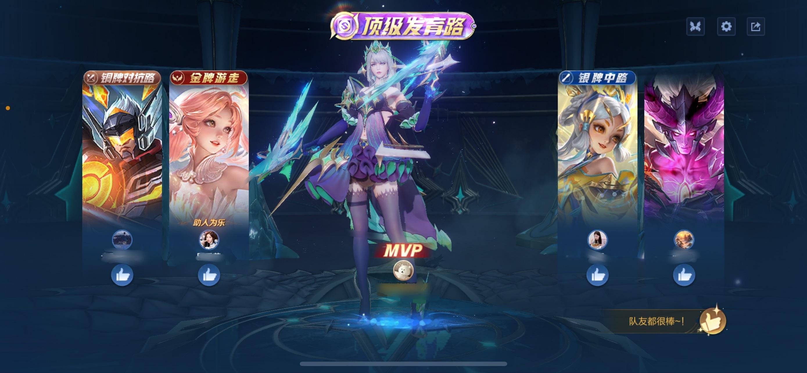 没什么好解释的！​​​