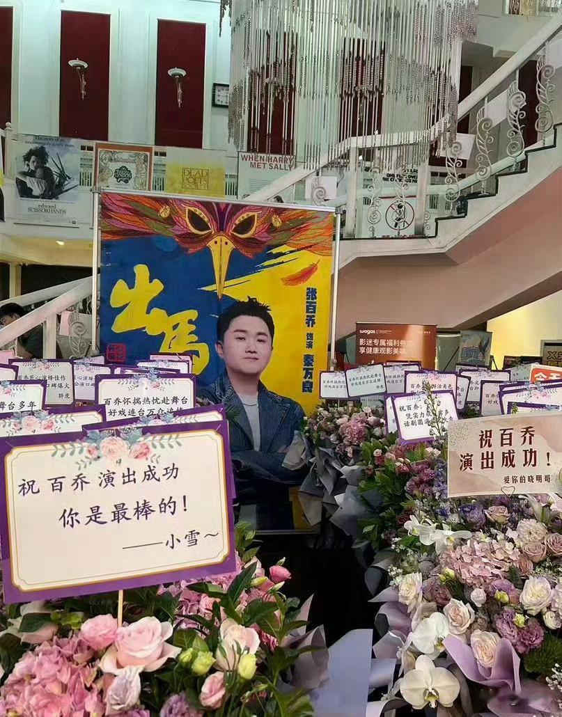 事业越来越顺利 家庭幸福 ​