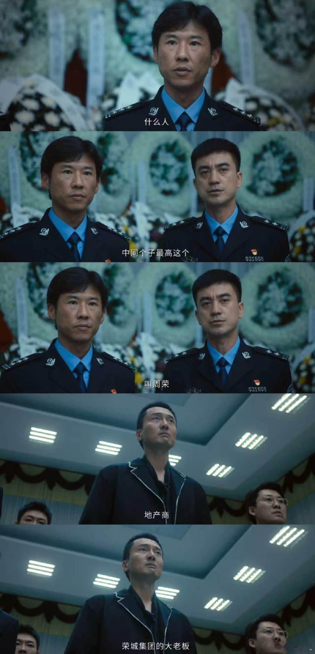 低智商犯罪云合登顶 大家都在热议《低智商犯罪》，它从无到有，成功登顶，让我们一起