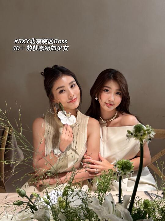 成长最快的方式：和努力赚钱的人在一起