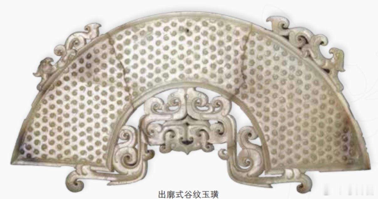 考古科普狮子山楚王墓 一座汉墓出土97件玉璜，它们究竟是装饰，还是通往另一个世界