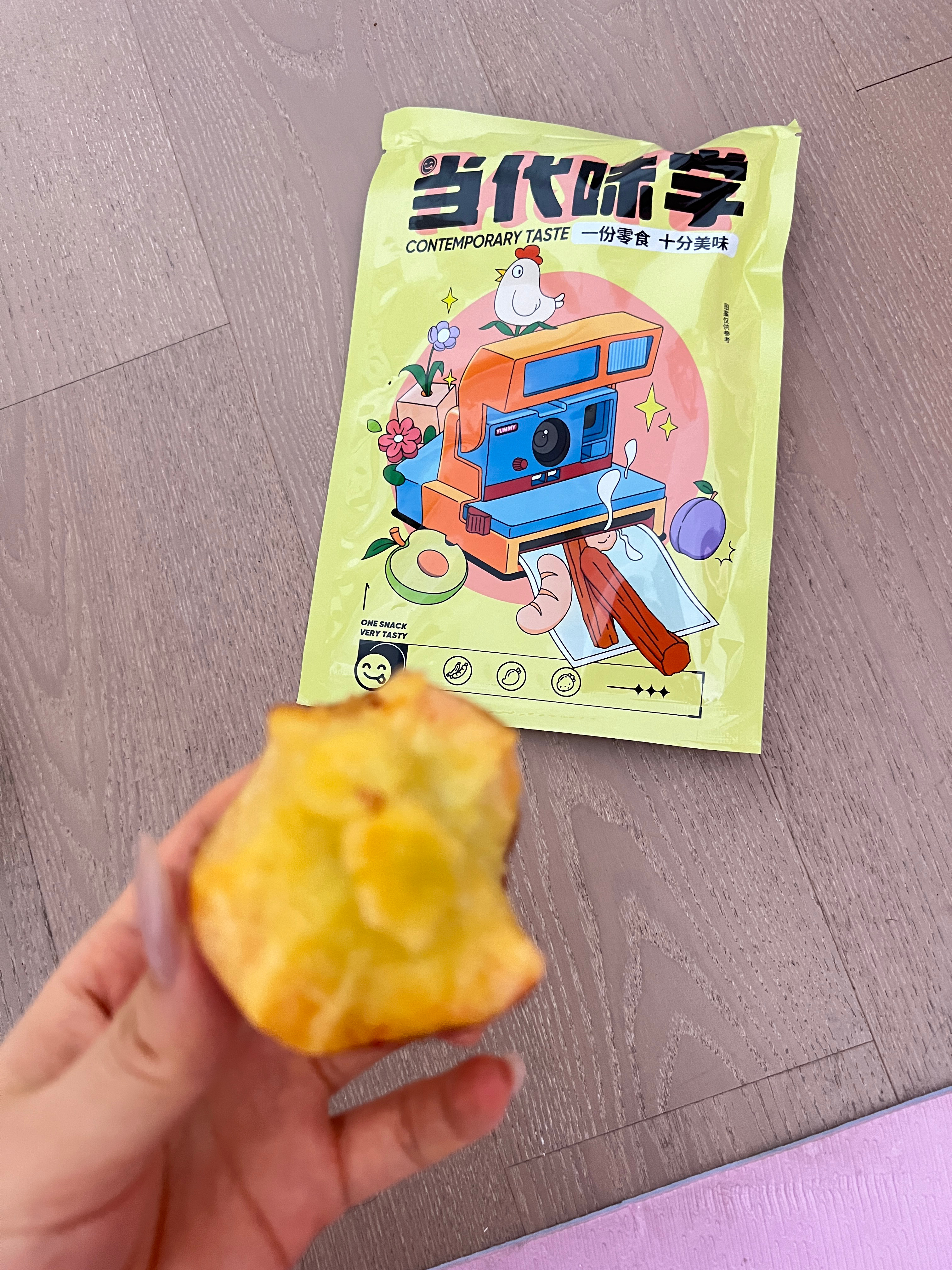 想吃酸辣粉我搜附近都没好吃外卖记得之前吃过大嘴巴好吃真是逼我买食人族#付四金[超