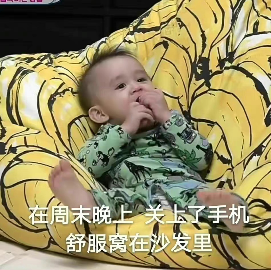 这是一条互助求文博！！！ 大家可以互相求文+推文！！！知识渊博的姐妹上吧！！！ 