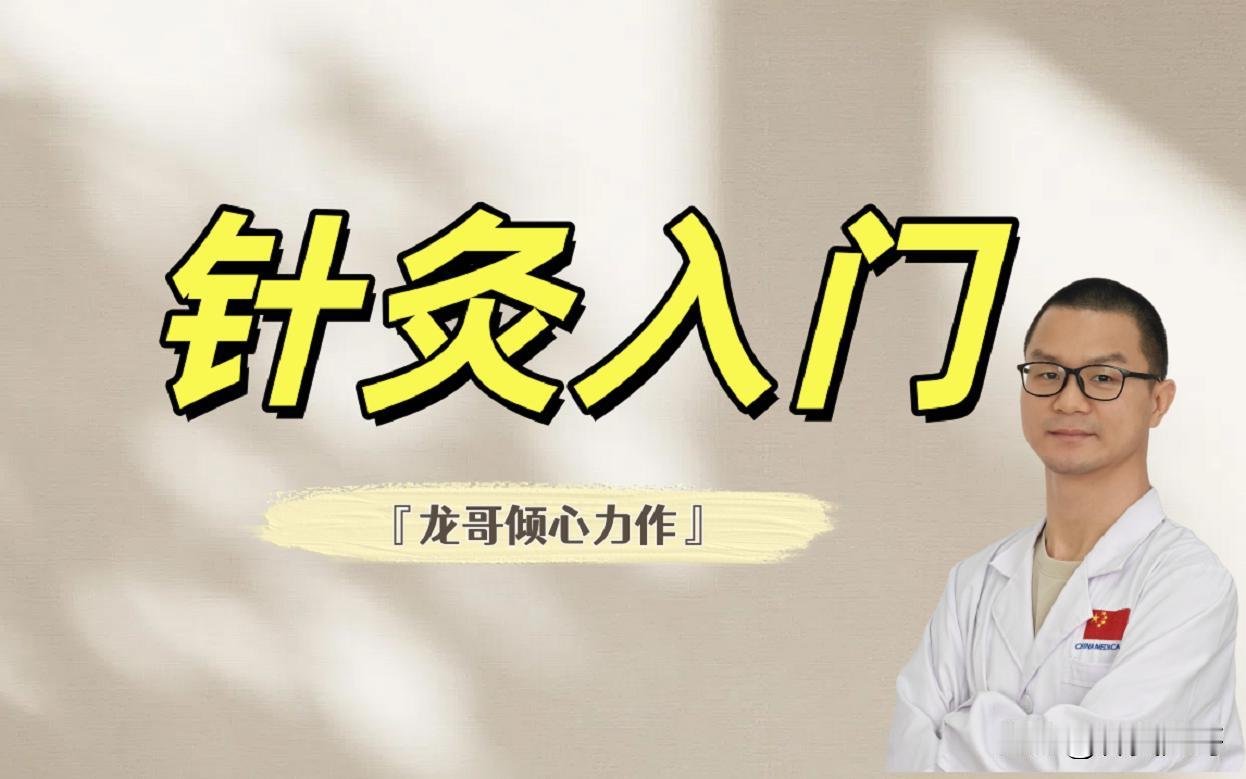 为了认证