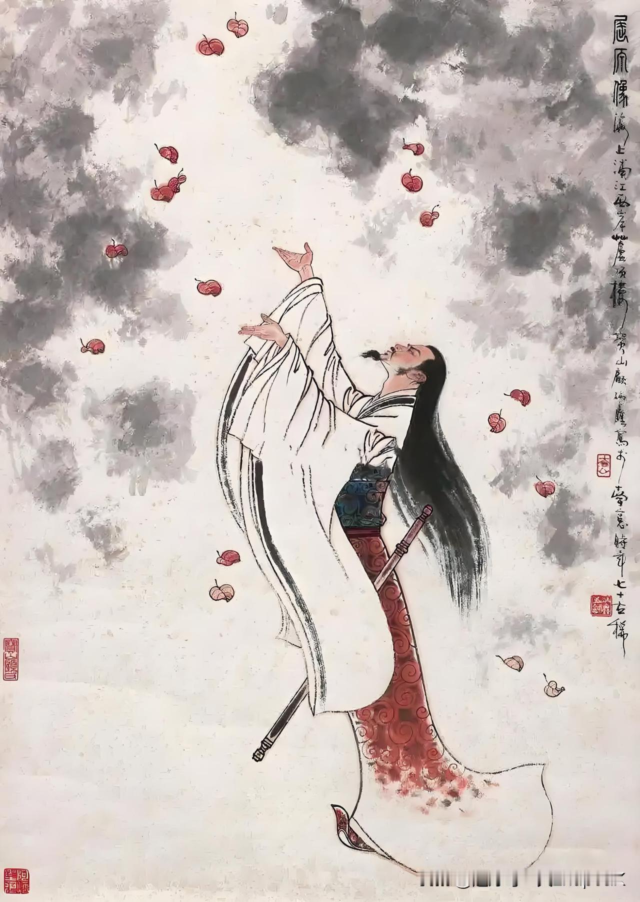 《端午感兴》
——宋.文天祥
当年忠血堕谗波，
千古荆人祭汨罗。
风雨天涯芳草梦