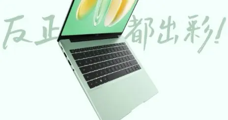雙十一買電腦怎么選？HUAWEI MateBook 14是首選