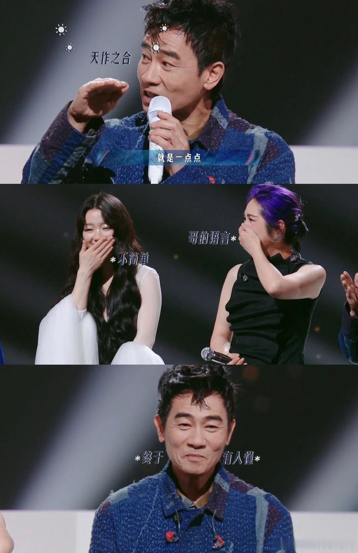 陈小春叫板周深不好意思了作为前辈夸赞后辈怎么还给人一种叫板的样子，这次的采访也太