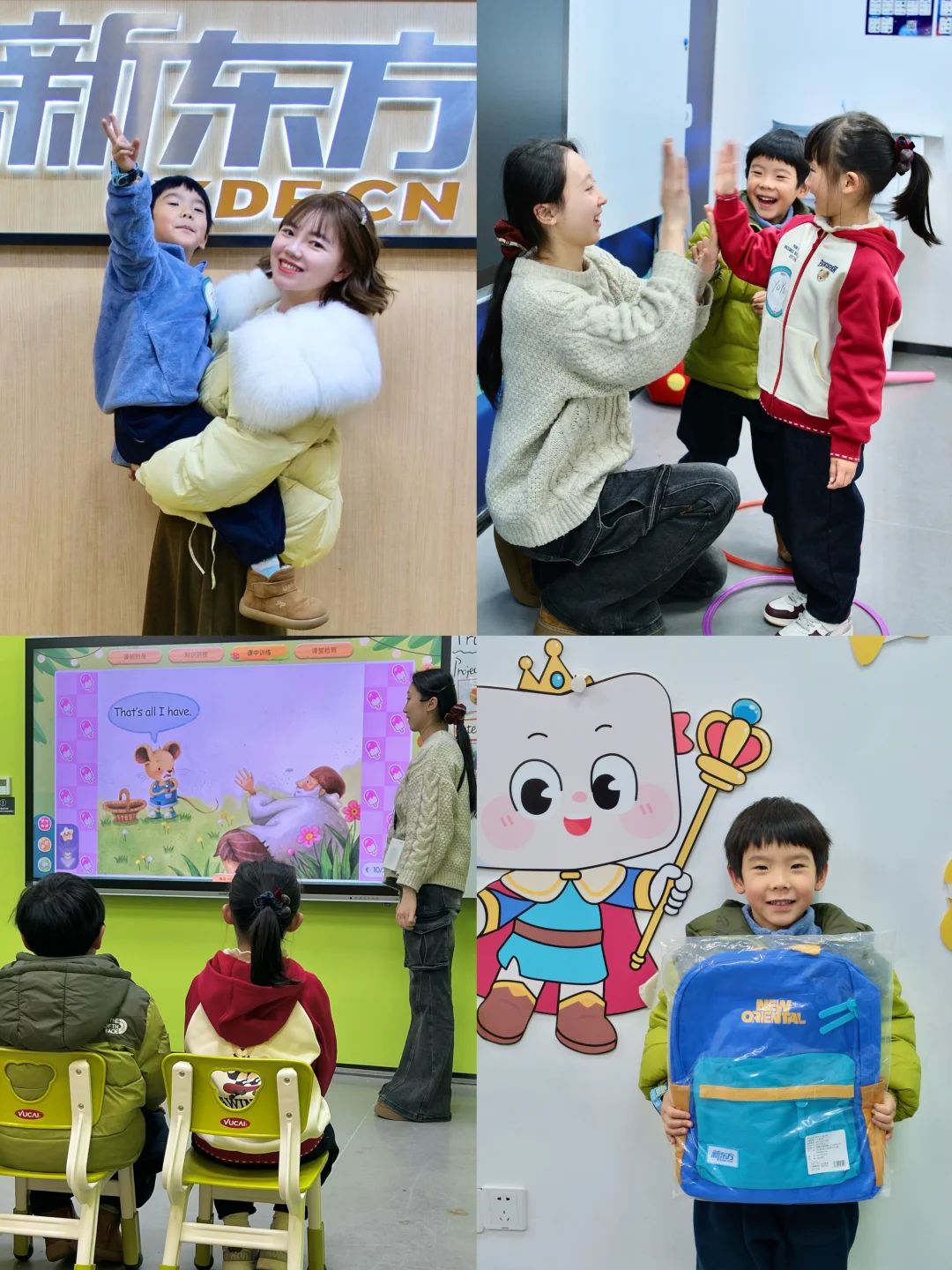 一年级娃这样学英语❗️轻松启蒙，兴趣满满✌🏻