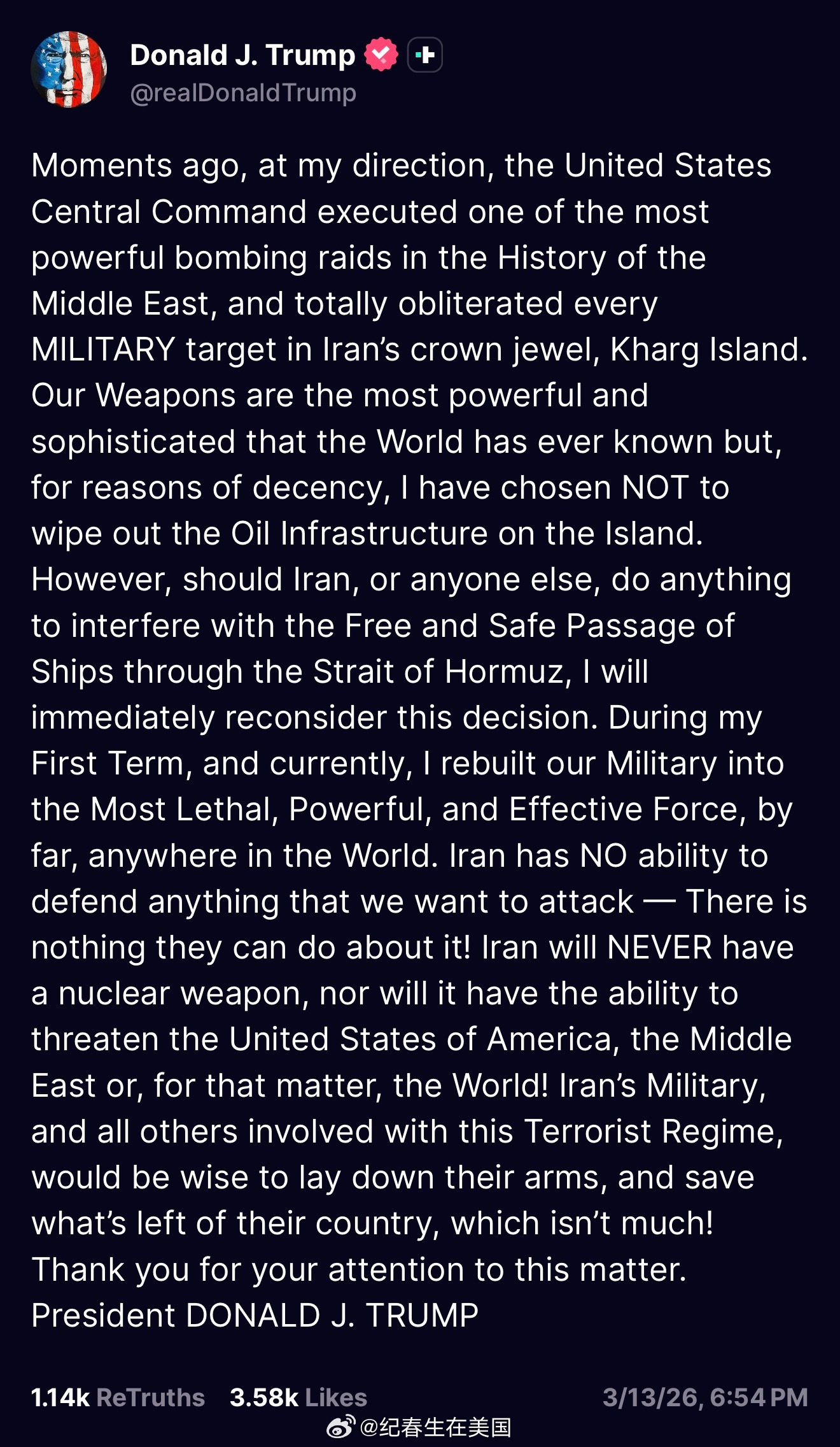 川普：“刚刚在我的指示下，美国中央司令部实施了中东历史上最强有力的轰炸行动之一，