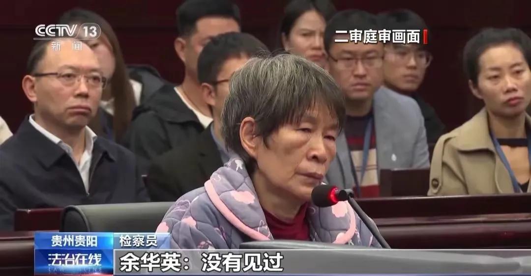 地狱空荡荡，恶魔在人间。终于执行死刑了，但是早些年轻判的人贩子，或许此刻也在唏嘘