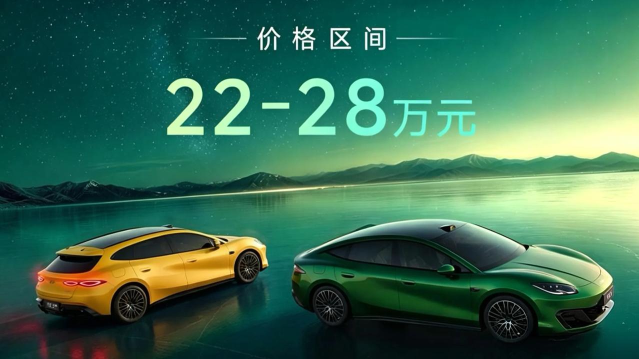 硬派品牌玩轿跑！方程S能不能搅动20万级纯电市场？

当习惯做硬派越野的方程豹，