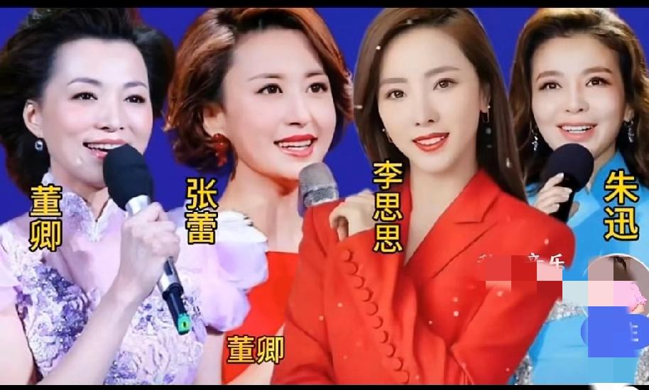 这几位主持人，个儿高挑，眉清目秀，天资聪颖，能唱会跳，能说会道。她们是公认的著名